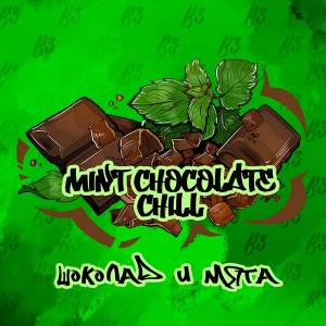 B3Mint Chocolate Chill