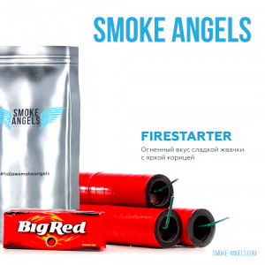 Smoke AngelsFirestarter