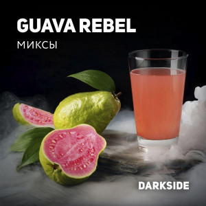 DarksideGuava Rebel