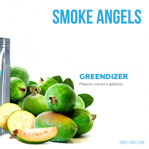 Smoke AngelsGreendizer
