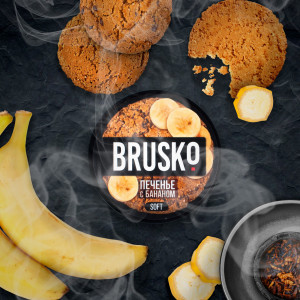 Brusko (на основе чайного листа)Печенье с бананом