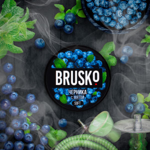 Brusko (на основе чайного листа)Черника с мятой