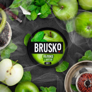 Brusko (на основе чайного листа)Яблоко с мятой