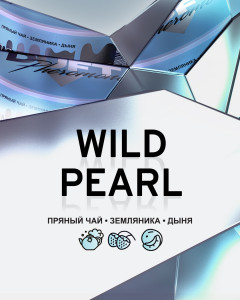 Duft PheromoneWild Pearl