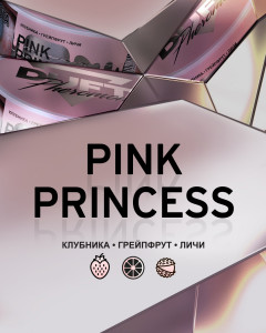 Duft PheromonePink Princess