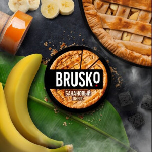 Brusko (на основе чайного листа)Банановый пирог