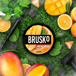 Brusko (на основе чайного листа)Манго с апельсином и мятой