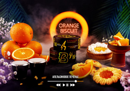 BangerАпельсиновое печенье (Orange Biscuit)