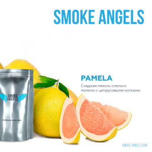 Smoke AngelsPamela.