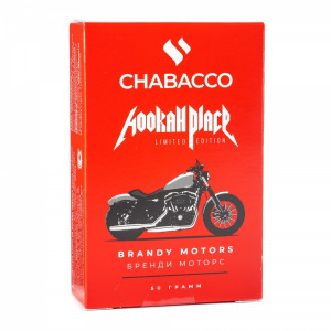 Chabacco (на основе чайного листа)Brandy Motors (Бренди)