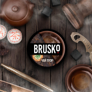 Brusko (на основе чайного листа)Чай Пуэр