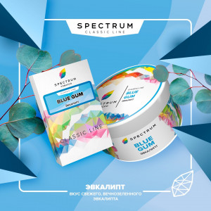 SpectrumBlue Gum (Эвкалипт)