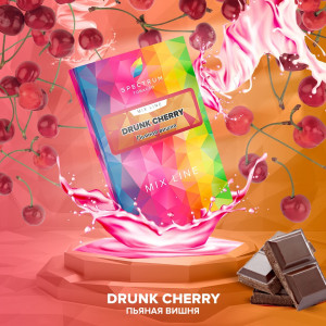 SpectrumDrunk Cherry (Пьяная вишня)