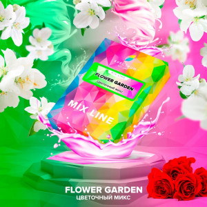 SpectrumFlower Garden (Цветочный микс)
