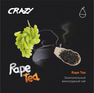 Mattpear MixRape Tea