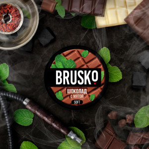 Brusko (на основе чайного листа)Шоколад с мятой