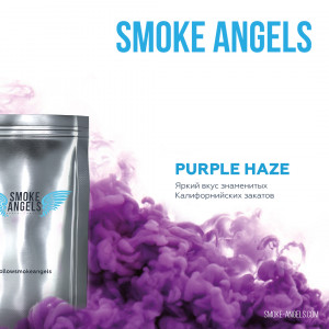 Smoke AngelsPurple Haze.