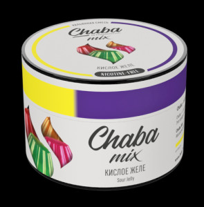 Chaba (безникотиновая смесь)Mix Кислое желе
