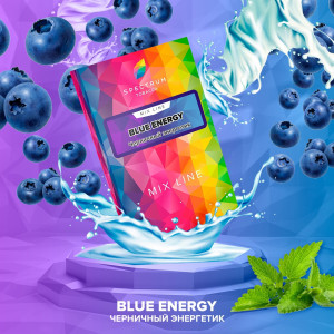 SpectrumBlue Energy (Черничный энергетик)