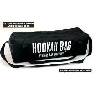ПрочееСумка Vintage Hookah Bag 60см