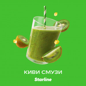 StarlineКиви-смузи
