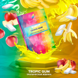 SpectrumTropic Gum (Тропическая жвачка)