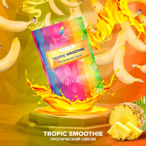 SpectrumTropic Smoothie (Тропический смузи)