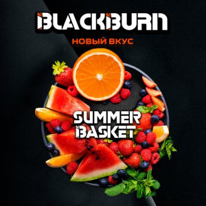 Black BurnSummer basket