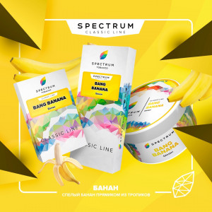 SpectrumBang Banana (Банан)