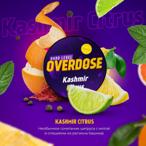 OverdoseKashmir Citrus