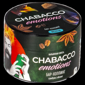 Chabacco EmotionsBar-Hopping