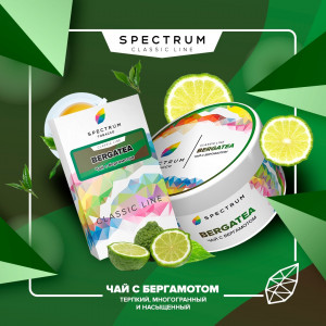 SpectrumBergatea (Чай с бергамотом)