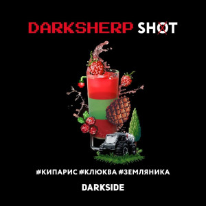 Darkside SHOTDarksherp