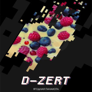 Duft All-inAll-in D-Zert