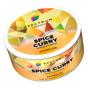 SpectrumSpice Curry (Пряный Карри)