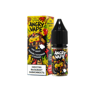 Angry Vape Salt 10млЕнот Щипач