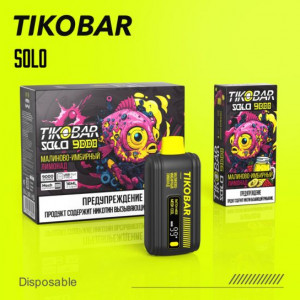 Tikobar 9000Малиново-Имбирный лимонад