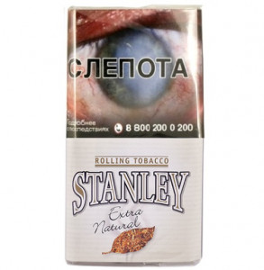 Табак для самокруток StanleyExtra Natural