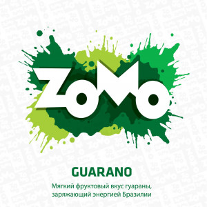 ZomoGuarano