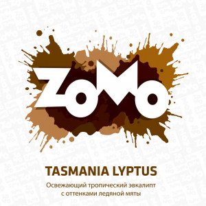 ZomoTasmania Lyptus