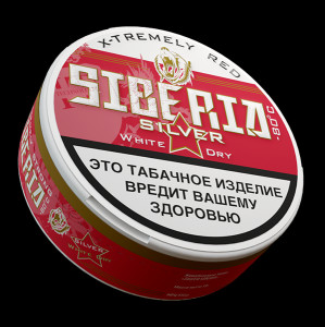 SiberiaSilver 13г