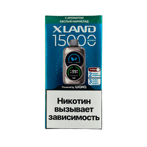 Waka XLand 15000Кислый Мармелад