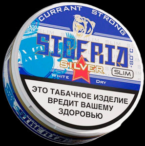 SiberiaSilver Currant Slim