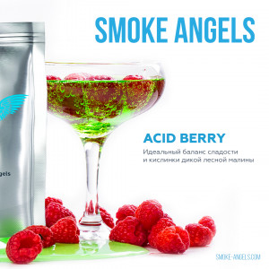 Smoke AngelsAcid Berry.