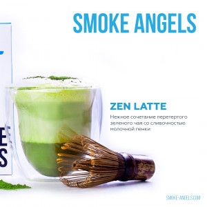 Smoke AngelsZen Latte