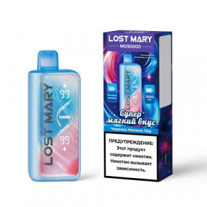 Lost Mary MO 30 000Blue Razz Ice (Черника Малина Лед)