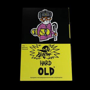 Хулиган HardOld
