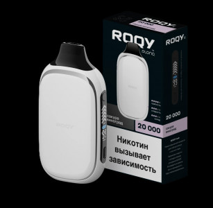 ROKY by PlonG 20 0000Сакура Виноград