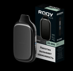 ROKY by PlonG 20 0000Мята