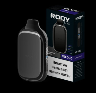 ROKY by PlonG 20 0000Ежевика Мята